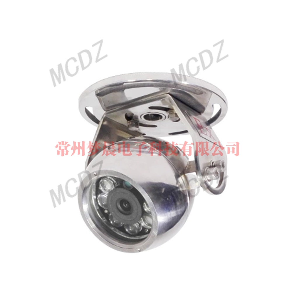 MC-Q100（b）防爆球形攝像機(jī)