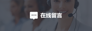 防爆攝像機(jī)